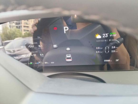 [武汉·鄂A] 二手理想汽车理想ONE2020款 增程6座版