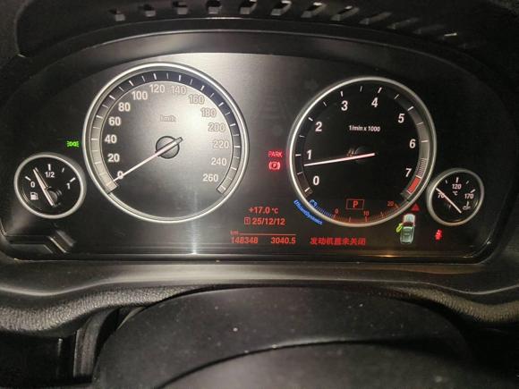 [成都·川A] 二手宝马宝马X32014款 xDrive20i X设计套装