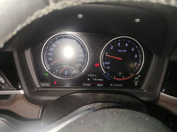 [武汉·鄂A] 二手宝马宝马X12020款 sDrive25Li 领先型