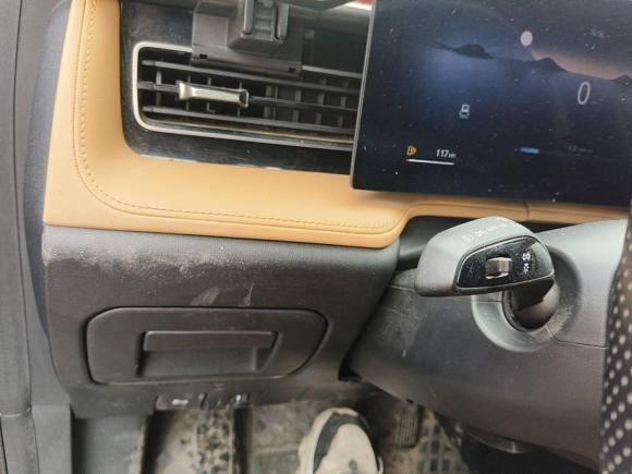 [西安·陕U] 二手荣威荣威RX52023款 1.5T 优越版