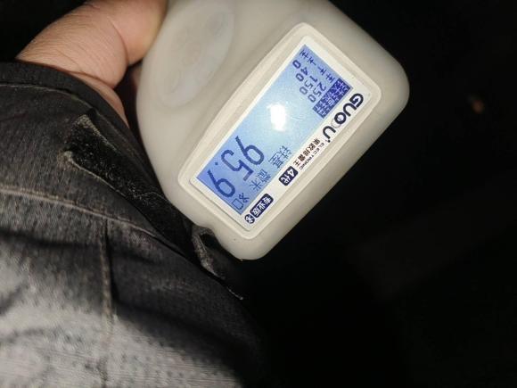 [南昌·赣M] 二手领克领克032020款 1.5TD DCT劲Pro版