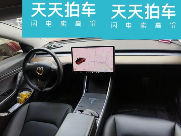 [青岛·鲁B] 二手特斯拉Model 32020款 改款 长续航后轮驱动版