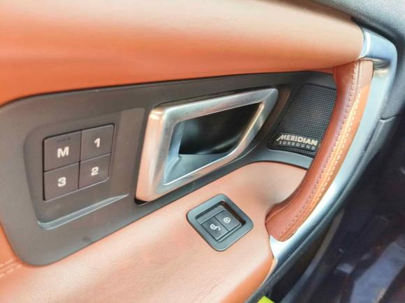 [武汉·鄂W] 二手路虎发现神行2016款 2.0T HSE