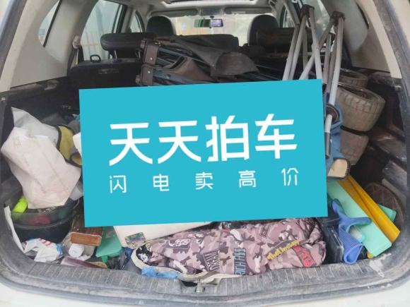 [济南·鲁A] 二手哈弗哈弗M62019款 1.5T 手动两驱精英型 国VI