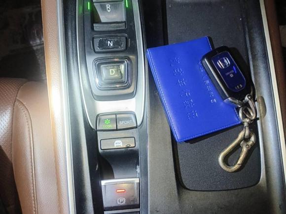 [青岛·鲁B] 二手本田英仕派2019款 锐·混动 2.0L 净尚版 国VI