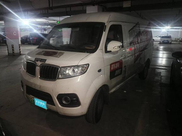 SRM鑫源好运2022款 启航版「南京二手车」「天天拍车」