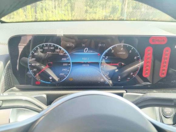 [南通·苏F] 二手奔驰奔驰GLB2022款 GLB 220 动感型