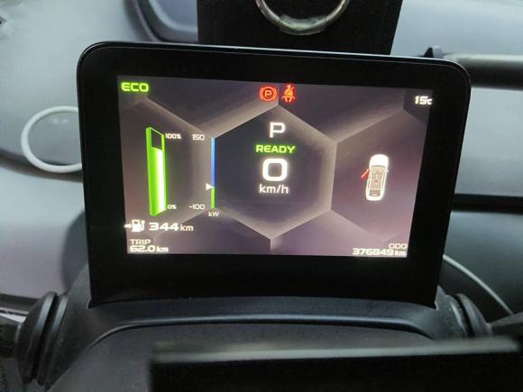 [杭州·浙A] 二手吉利几何吉利几何A2021款 Pro 畅享高维续航版 430KM A430平方版