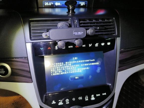 [深圳·粤B] 二手纳智捷大7 MPV2016款 2.2T 智享型