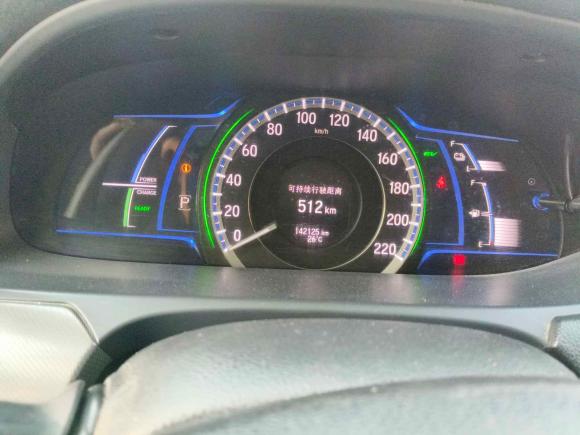 [青岛·鲁B] 二手本田雅阁2016款 混动 2.0L 锐酷版