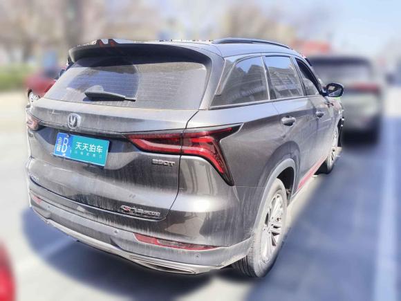 [青岛·鲁B] 二手长安长安CS75 PLUS2021款 1.5T 自动豪华型