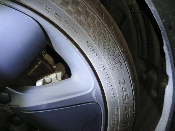 [上海·沪A] 二手零跑汽车零跑C012023款 525舒享版