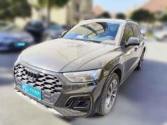 [上海·沪C] 奥迪奥迪Q5L2023款 40T 豪华动感型