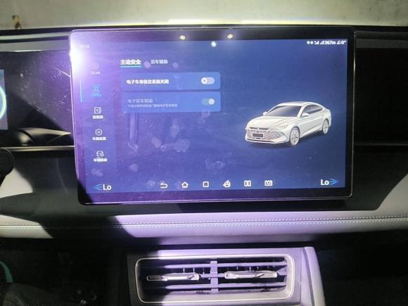 [西安·陕A] 二手比亚迪秦L2024款 DM-i 80KM超越型