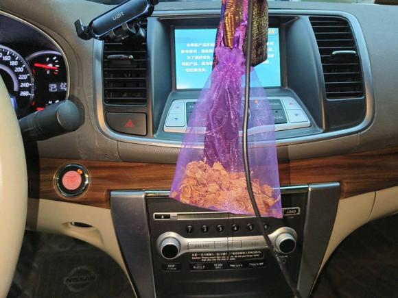 [武汉·鄂A] 二手日产天籁2011款 2.0L XL荣耀版