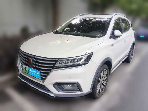 荣威荣威RX5新能源2017款 eRX5 50T 混动互联尊荣旗舰版「上海二手车」「天天拍车」