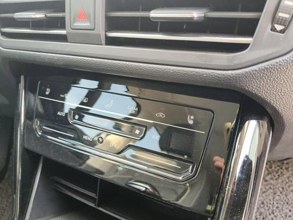 [西安·陕A] 二手大众探岳2020款 380TSI 四驱豪华智联版Pro