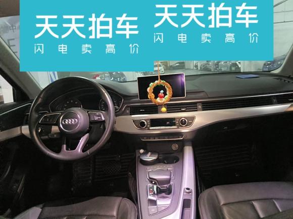 [宁波·浙B] 二手奥迪奥迪A4L2017款 40 TFSI 时尚型