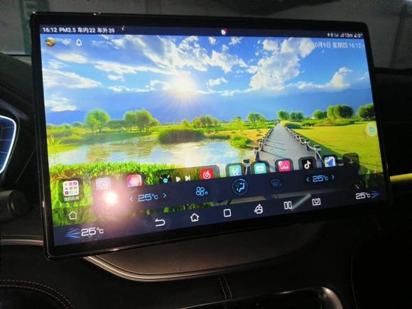 [广州·粤A] 二手比亚迪宋PLUS新能源2021款 DM-i 100KM 四驱旗舰PLUS