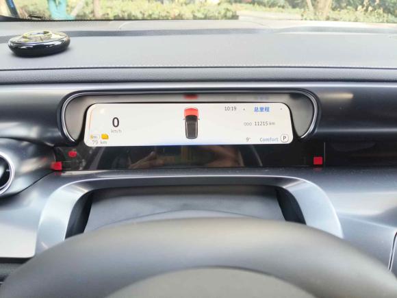 [杭州·浙A] 二手smartsmart精灵#12024款 灵动标准版