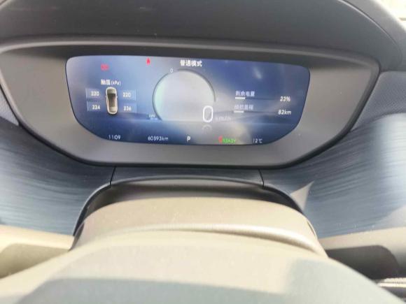 [上海·沪B] 二手别克微蓝62024款 430km 越享版