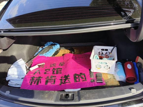[宁波·浙A] 二手红旗红旗E-QM52024款 610km PLUS