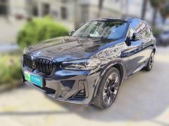 [芜湖·皖B] 宝马宝马iX32022款 创领型