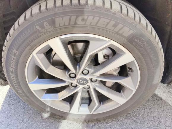 [上海·沪C] 二手奥迪奥迪Q5L2023款 40T 豪华动感型