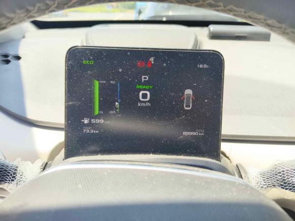 [苏州·苏E] 二手吉利几何吉利几何A2021款 Pro 臻享高能续航版 600KM A600亚运版
