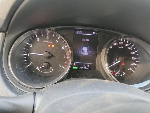 [佛山·粤E] 二手日产奇骏2019款 2.0L CVT智联舒适版 2WD