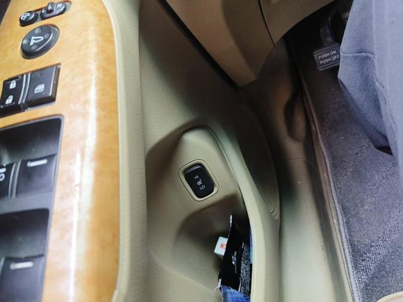 [上海·沪G] 二手本田奥德赛2009款 2.4L 领秀版