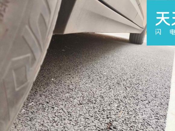 [合肥·皖A] 二手埃安AION Y2021款 70 畅享活力版