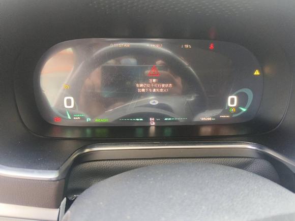 [上海·沪A] 二手荣威荣威RX5新能源2017款 ERX5 EV400 电动互联网至尊版