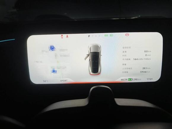 [苏州·苏E] 二手小鹏小鹏P72021款 480N