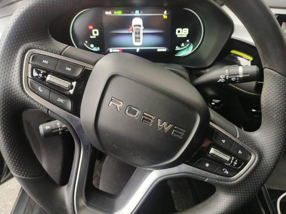 [南通·苏F] 二手荣威荣威i52021款 1.5L CVT钻石版