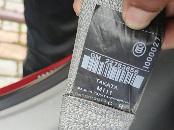 [义乌·浙G] 二手雪佛兰迈锐宝2012款 2.0L 自动豪华版