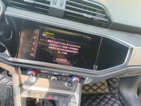 [杭州·浙A] 二手奥迪奥迪Q32019款 35 TFSI 时尚动感型