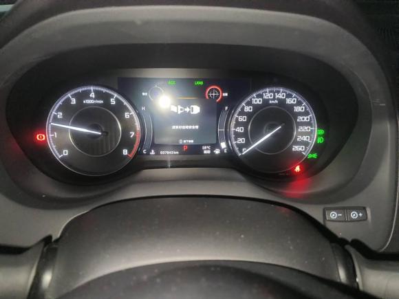 [武汉·鄂A] 二手讴歌讴歌RDX2019款 2.0T 尊享版 国VI