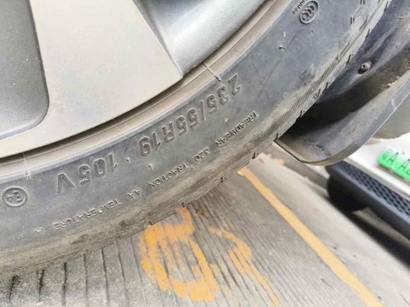 [广州·粤A] 二手中华中华V72019款 300T 自动尊贵型 7座