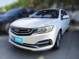 吉利汽车远景2018款 1.5L 自动幸福版「上海二手车」「天天拍车」