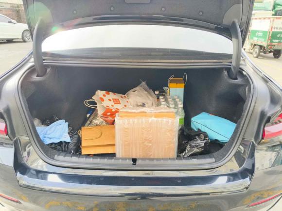 [广州·粤A] 二手宝马宝马5系2021款 525Li M运动套装