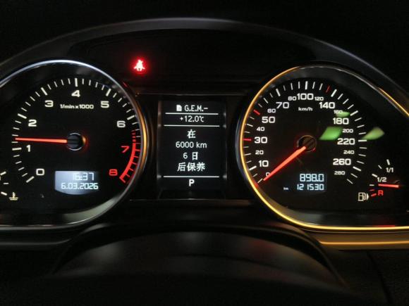 [常州·苏D] 二手奥迪奥迪Q72013款 35 TFSI 舒适型