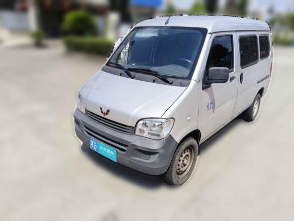 五菱汽車五菱之光2020款 1.2L 實用型 國VI LSI「金華二手車」「天天拍車」