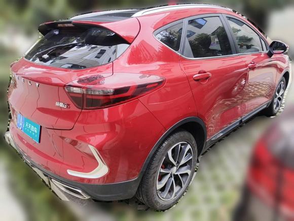 [成都·川A] 二手吉利汽车帝豪GS2020款 1.4T CVT动