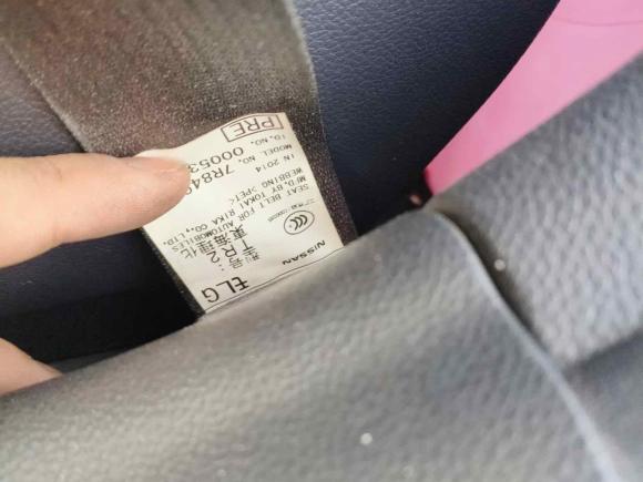 [嘉兴·浙F] 二手英菲尼迪英菲尼迪Q602013款 3.7L