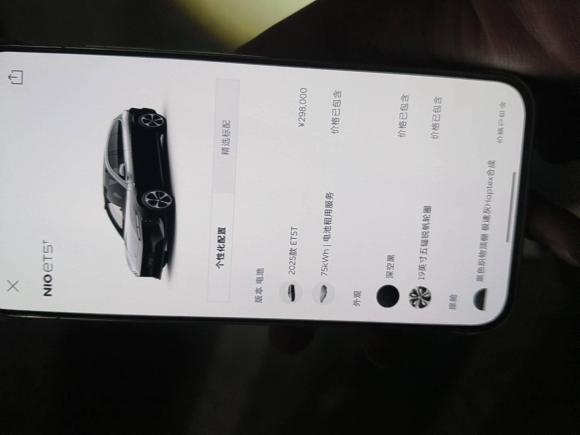 [杭州·浙A] 二手蔚来蔚来ET5T2025款 75kWh Touring