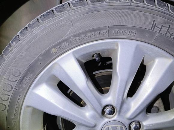 [成都·川A] 二手本田锋范经典2012款 1.5L 手动精英版