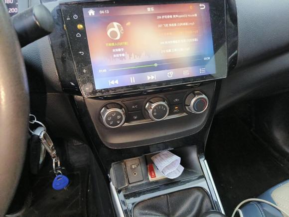 [成都·川A] 二手日产轩逸2016款 1.6XL 手动豪华版