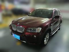 [南京·苏A]宝马&nbsp;&nbsp;宝马X3&nbsp;&nbsp;2013款 xDrive28i 豪华型