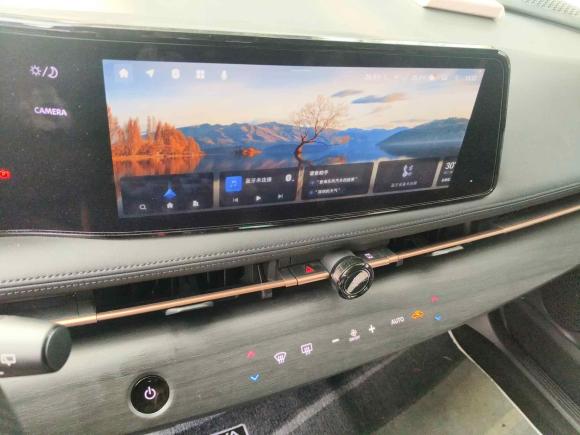 [广州·粤A] 二手日产ARIYA艾睿雅2022款 两驱长续航顶配版